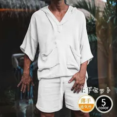 セットアップ メンズ 上下セット 半袖セットアップ 上下 綿麻 無地 Tシャツ ハーフパンツ ショーツ ショートパンツ リネン 麻 コットン 夏