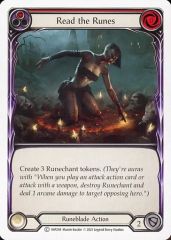 中古】ぬいぐるみ 八潮瑠唯 寝そべりモアプラスぬいぐるみ “Morfonica