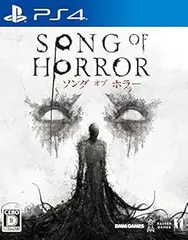 【中古】(非常に良い)ソング オブ ホラー - PS4