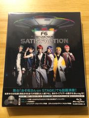 [中古][Blu-ray] おそ松さんon STAGE F6 1ST LIVE TOUR SATISFACTION / M00276