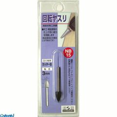 Item thumbnail for item 4b9c9d76-b83d-4a32-aaa6-1a13b357e82c