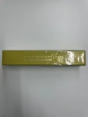 2セット 25th ゴールデンボックス サプライセット 25th anniversary golden box サプライ 2セット
