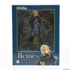 【中古】[FIG]ライネス・エルメロイ・アーチゾルテ ロード・エルメロイII世の事件簿-魔眼蒐集列車Grace note- 1/8 完成品 フィギュア(BF085) ベルファイン(61174496) YLxFMBTQYAoQjK3h9Zy8aj.jpg@jpg