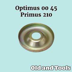 オプティマス 00 45 共通 スピリットカップ(L) / 余熱皿 プレヒートカップ / Optimus / ラディウス プリムス