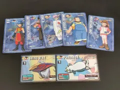 グランダー武蔵RV カードダス100 全42種 40セット 1箱 未使用品 2025年最新】グランダー武蔵 カードの人気アイテム - メルカリ