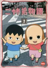 【中古】 キラキラ！ ３/スコラ/安達哲 2025年最新】安達哲の人気アイテム - メルカリ