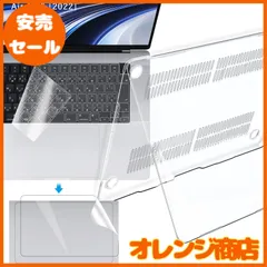 2024年最新】MacBookAir周辺機器の人気アイテム - メルカリ