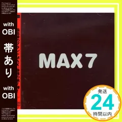 デュエマ　クラッシュヘッド型ウェイボール WaveAllウェイボール【MAS】{EX19M29/M40}《水》