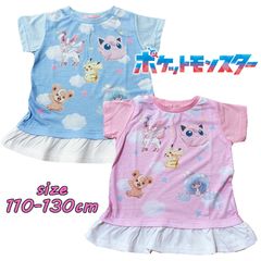 ポケットモンスター ポケモン トワイライトパレード Aライン 半袖Tシャツ プリント キャラクター  女の子 女児 ガールズ (PKMg210-68223)