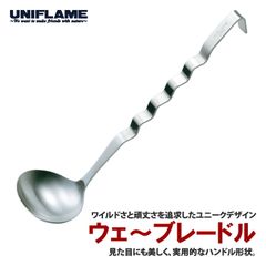 Item thumbnail for item 440887f2-5155-4a65-9642-4afada6deda2