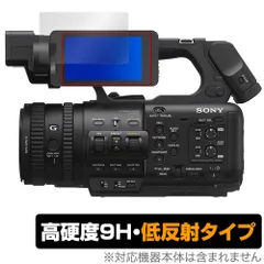 2025年最新】sony hxr-nx80の人気アイテム - メルカリ