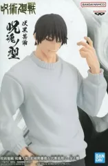 【中古】フィギュア 伏黒甚爾 「呪術廻戦」 呪魂ノ型-釘崎野薔薇＆伏黒甚爾2-