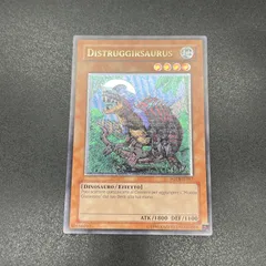 遊戯王 薔薇の刻印 イタリア語版 レリーフ 1st 遊戯王 薔薇の刻印 イタリア語版 レリーフ 1st