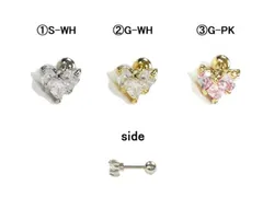 １８Gハートなキュービックmini ボディピアス 軟骨ピアス 耳ピアス 片耳ピアス