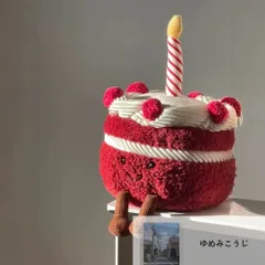 新品　ジェリーキャッ　トレインボーバースデーケーキ　誕生日　ぬいぐるみ　袋付き 2025年最新】jELLyCAT ケーキの人気アイテム - メルカリ