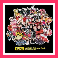 【スタッフおすすめ！】NCT 127 ステッカー 防水ステッカーシール スッテカー 62枚 漫画ステッカー DIYステッカー 落書き荷物ステッカー スーツケースステッカー 自転車 ヘルメット パソコン ギター 携帯 ノート ステッカー 人気