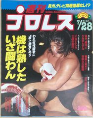 今日の装飾芸術 (1966年) (SD選書〈10〉) ル・コルビュジエ