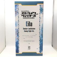【中古】太宰治 黒の時代 トレーディングメタルチャーム 文豪ストレイドッグス 文スト[10][240010476599] 中古】文豪ストレイドッグス 太宰治 黒の時代 トレーディング