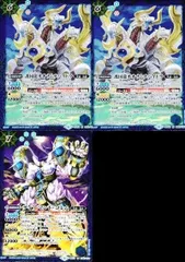 2024年最新】ディアマントの人気アイテム - メルカリ