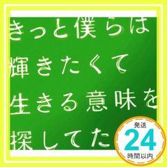 Item thumbnail for item ad2c4c89-2d8f-47ad-a3c2-dc1088b7b082