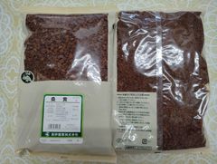 メシマコブ 500g×2袋 刻