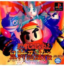 Item thumbnail for item e357804b-6dec-4432-98bb-635fae0de556