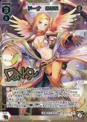 2025年最新】ウィクロス ドーナの人気アイテム - メルカリ