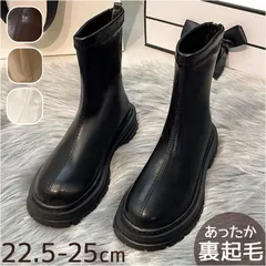 ☆ 36(23cm) ☆ ブーツ レディース pmyboot531 ブーツ レディース ショート 靴 くつ クツ 厚底 タンクソール シューズ ラウンドトゥ 合皮 歩きやすい 滑りにくい 柔らかい ファスナー シンプル 通勤 通学 秋 冬 カジュアル