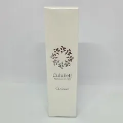 2025年最新】クリューベルの人気アイテム - メルカリ