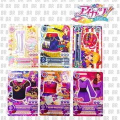 アイカツカード プロモーション大量セット 307枚 PC PZ MC等 アイカツカード プロモーション大量セット 307枚 PC PZ MC等