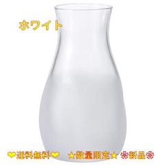 ホワイト アデリア 花瓶 ガラス花瓶 てびねりミニ花器 ホワイト [直径約7.7