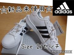 adidas アディダス キッズ スニーカー グランドコート 21cm ホワイト