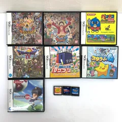 任天堂 NINTENDO DS 伝説のスタフィー4 ワンピース ギガントバトル 脳内エステ IQサプリ 等 ソフト