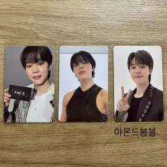 2025年最新】jimin face ラキドロの人気アイテム - メルカリ