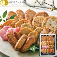 鹿児島 高浜蒲鉾 8種さつま揚げ 詰め合わせ 紅蓮 にら×3 紅しょうが×3 ごぼう×2 特上揚×4 野菜×2 上棒×4 れんこん×2 いわし棒×4 【産直・メーカー直送品】