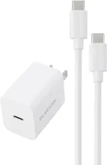 I【HY】O【新古品】ELECOM エレコム AC充電器 Type-C USBケーブル付属 2.5m PD対応 20W PSE認証品 GaN採用 折りたたみ式プラグ ホワイト MPA-ACCP7220WH[ゆうパケット発送、送料無料]HY002