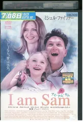 2024年最新】i am sam dvdの人気アイテム - メルカリ