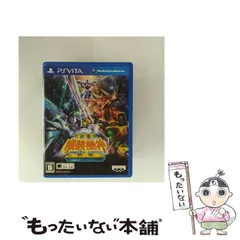 【中古】 スーパーロボット大戦OGサーガ 魔装機神 3 PRIDE OF JUSTICE [PSVita] / バンダイナムコゲームス
