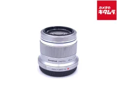 OLYMPUS - オリンパス OLYMPUS 単焦点レンズ 45mm F1.8 シルバー Amazon.com : OM SYSTEM OLYMPUS M.Zuiko Digital 45mm F1.8