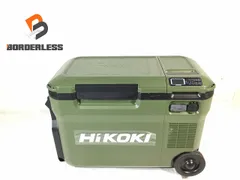 未使用展示品　ハイコーキ　コードレス冷温庫UL18DBA バッテリーなし コードレス冷温庫：UL18DBA