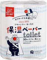 Item thumbnail for item a120e751-b2dd-4e8d-aa84-a630f055d5a6