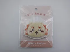【未開封】　ちいかわ サガラバッジ シーサー (32-2025-1026-AY-002)