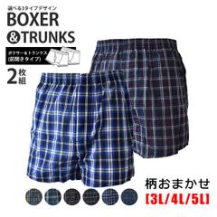 Item thumbnail for item 33b92709-0576-41bb-846c-c6fe1eb777f6