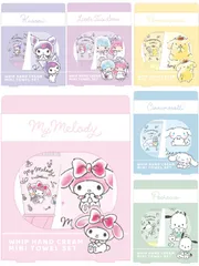 サンリオホイップハンドクリーム＆タオルセット ハンドクリーム ＜ マイメロディ ／ クロミ ／ ポムポムプリン／シナモロール／リトルツインスターズ／ポチャッコ＞ ハンドタオル ハンカチ 小学校 保育園 入学 入園 新学期 プレゼント こどもサイズ 保湿 乾燥