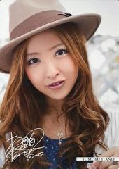 Item thumbnail for item 357195a6-ad53-44fd-a7e2-97ab467fba93