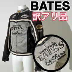 2024年最新】bates パンツの人気アイテム - メルカリ