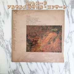 レコード・LD・DVD