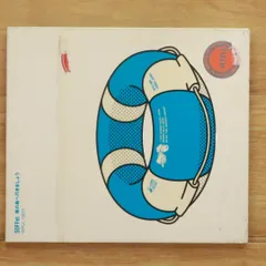 ❤️全５１種❤️ミヒマルGTセット★全51枚セット初回★大量セットまとめ売り 2025年最新】mihimaru_GT_with_SOFFetの人気アイテム - メルカリ