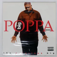 2025年最新】big poppa レコードの人気アイテム - メルカリ