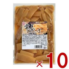 ほしいも シルクスイート 平干し B品訳あり600㌘×10袋 - メルカリ